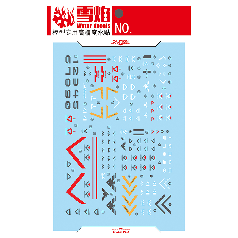 모델 데칼 워터 슬라이드 데칼 도구 1/144 HG P - Model Kit Jms 리뷰 및 가격