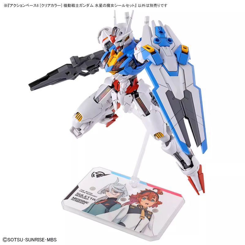 반다이 애니메이션 HG FRS 머큐리의 마녀 액션 베이 - Model Kit Jms 리뷰 및 가격