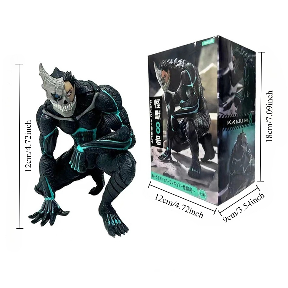 카이주 넘버 8 21cm 피규어, 카카프 히비노 몬스터 - Model Kit Kaiju 8 리뷰 및 가격