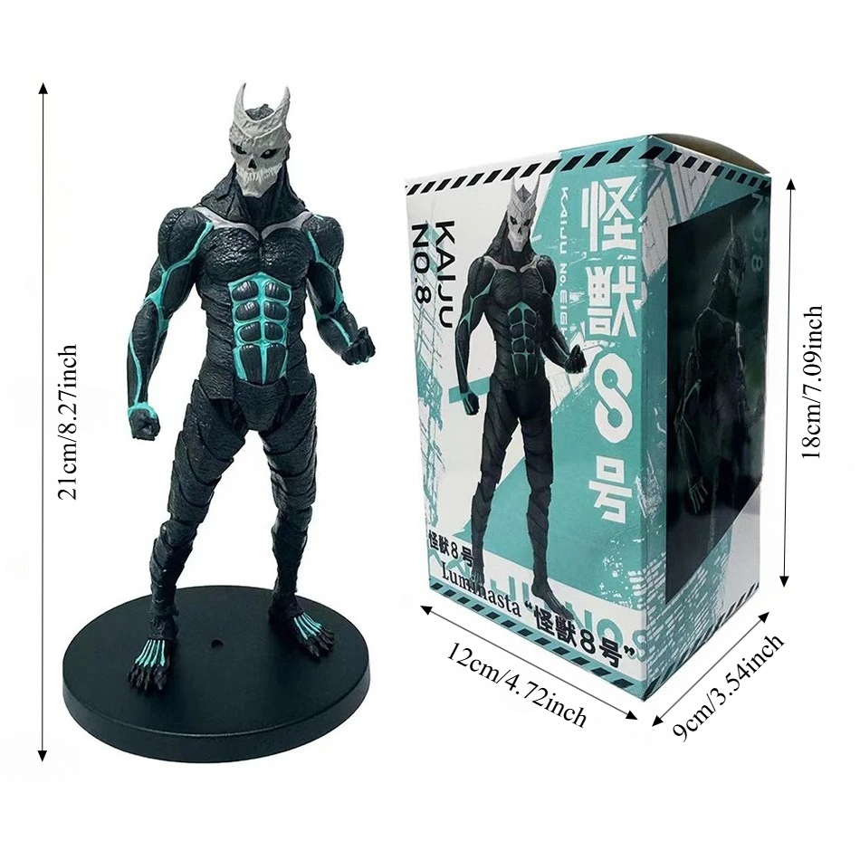 카이주 넘버 8 21cm 피규어, 카카프 히비노 몬스터 - Model Kit Kaiju 8 리뷰 및 가격