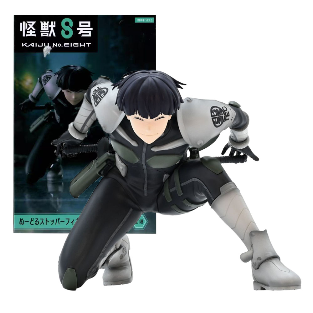 9CM 호시노 소시로 피규어 Kaiju No. 8 애니 - Model Kit Kaiju 8 리뷰 및 가격