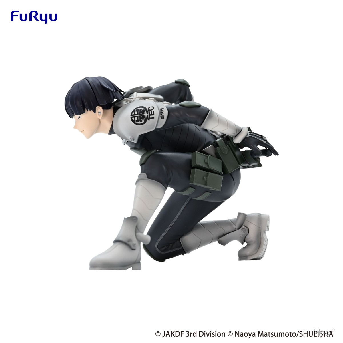 9CM 호시노 소시로 피규어 Kaiju No. 8 애니 - Model Kit Kaiju 8 리뷰 및 가격