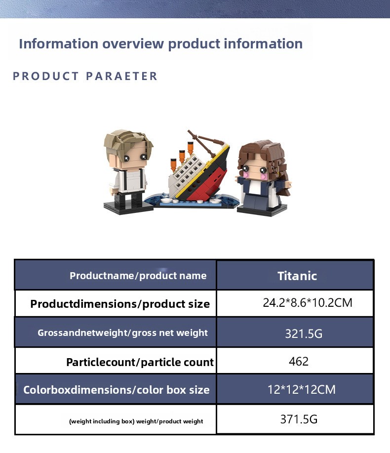 타이타닉 빌딩 블록 세트 잭과 로즈 브릭 피규어와 잠수 - Model Kit Titanic 리뷰 및 가격