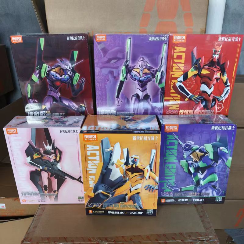 정품 블로키즈 에바 02 레전드 버전 조립형 메카 모델 - Model Kit Eva 02 리뷰 및 가격
