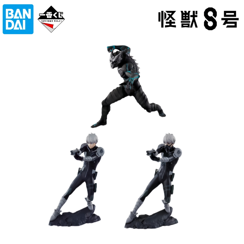 반다이 재고 있음 오리지널 박스 차고 키트 모델 카이주 - Model Kit Kaiju 8 리뷰 및 가격