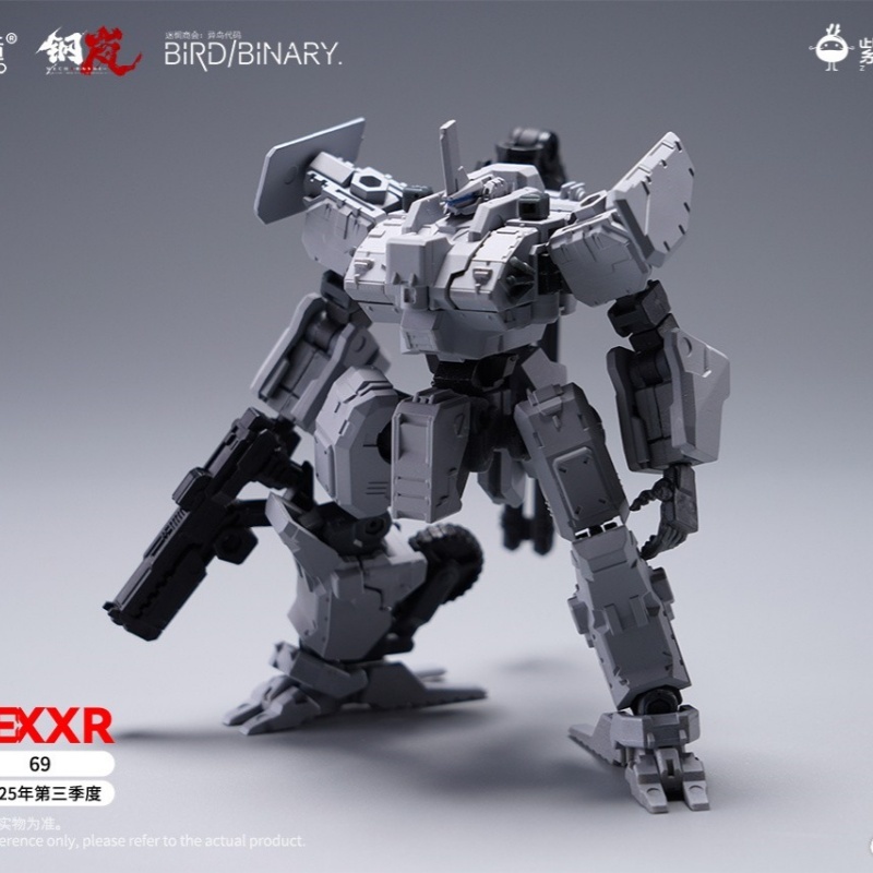 재고 있음 파이어버드 토이즈 혼란의 길드 이국적인 새  - Model Kit Diorama 리뷰 및 가격