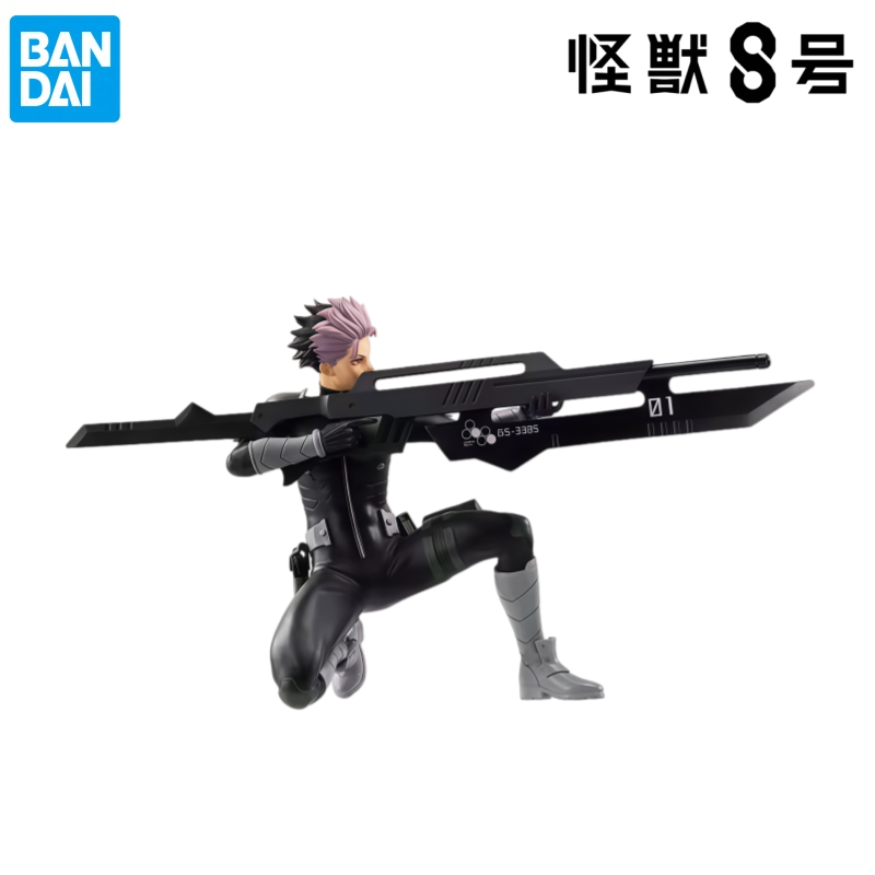 반다이 정품 박스 개봉 전 상태의 가레지 킷 모델 카이 - Model Kit Kaiju 8 리뷰 및 가격