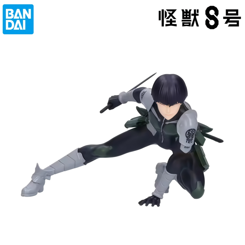 반다이 정품 박스 개봉 전 상태의 가레지 킷 모델 카이 - Model Kit Kaiju 8 리뷰 및 가격