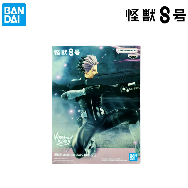 반다이 정품 박스 개봉 전 상태의 가레지 킷 모델 카이 - Model Kit Kaiju 8 리뷰 및 가격