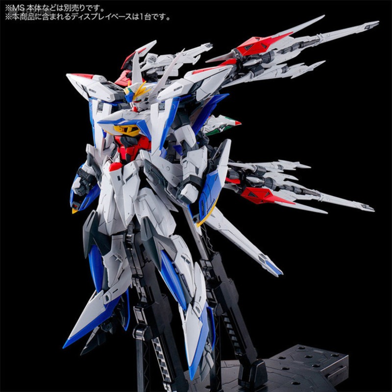 오리지널 정품 반다이 애니메이션 MG 1/100 이클립 - Gundam Model Mg 리뷰 및 가격