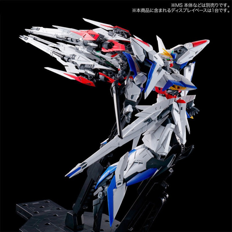 오리지널 정품 반다이 애니메이션 MG 1/100 이클립 - Gundam Model Mg 리뷰 및 가격