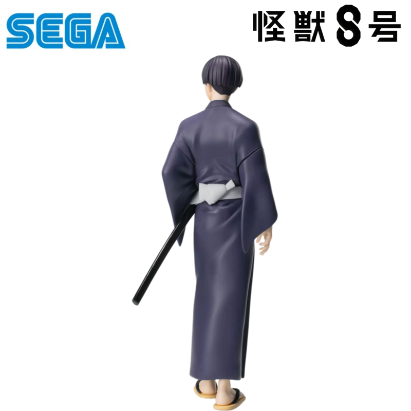 세가 정품 박스 개봉하지 않은 가제트 키트 모델 카이주 - Model Kit Kaiju 8 리뷰 및 가격