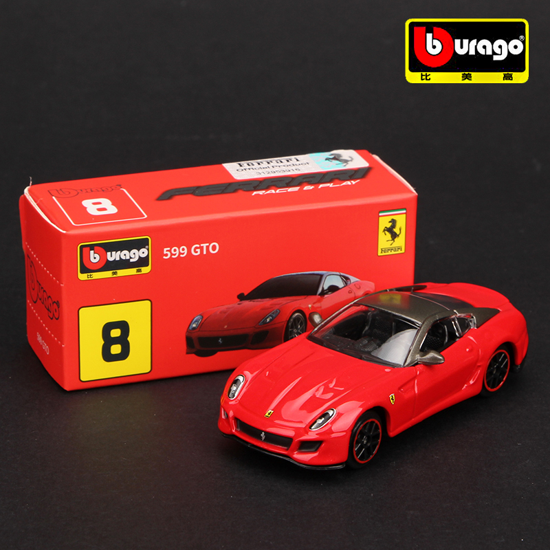 Bbugo 페라리 시리즈 여러 스타일 sp3 F50 F - Model Kit Ferrari 리뷰 및 가격