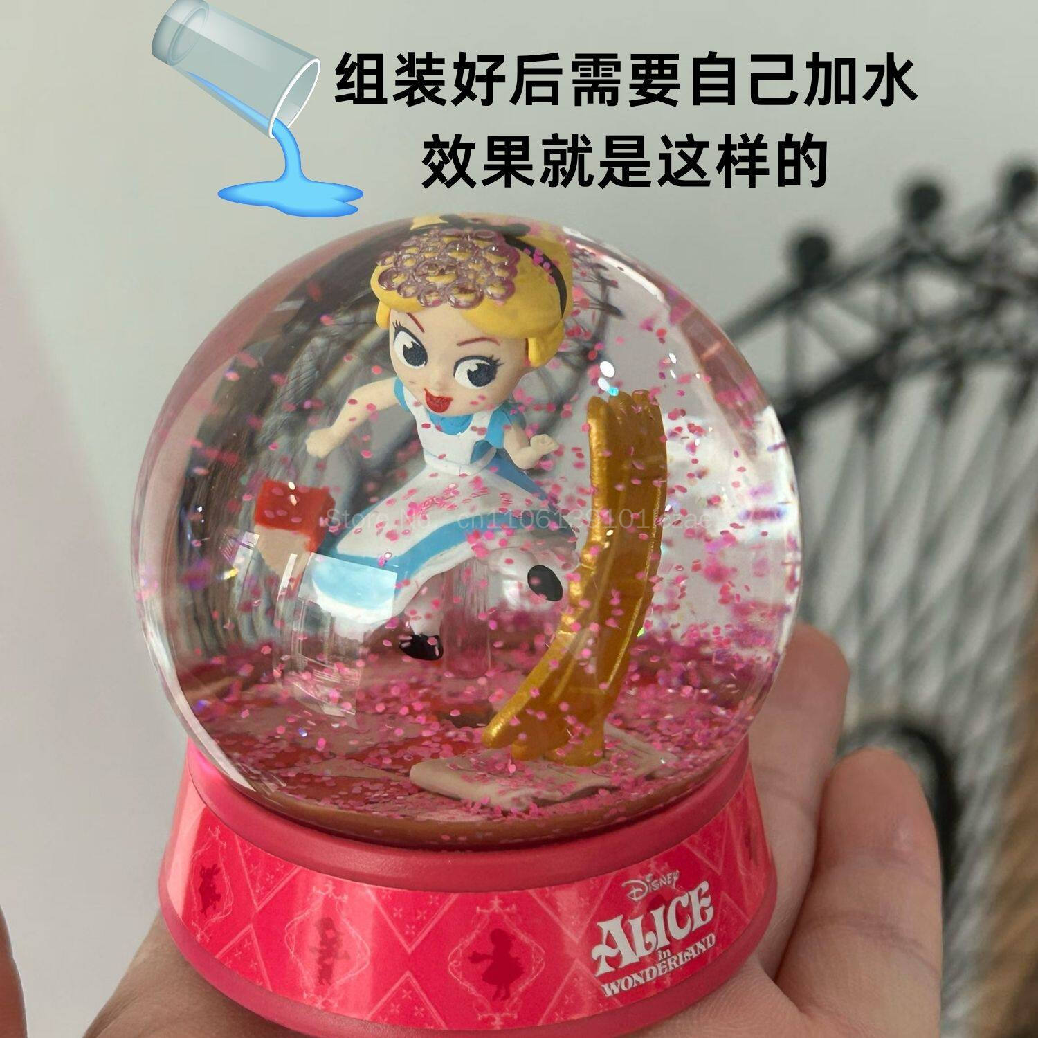 주루 미니 브랜드 디즈니 DIY 블라인드 박스 서프라이 - Model Kit Brand 리뷰 및 가격