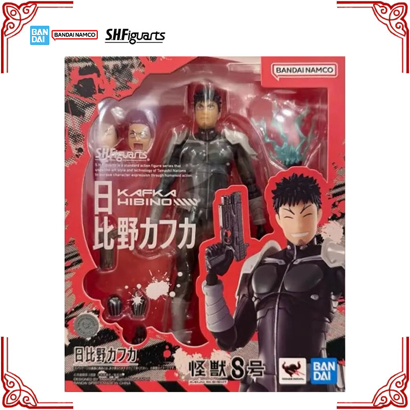 재고 있음 정품 반다이 괴수 무기류. 8 모델 키트 S - Model Kit Kaiju 8 리뷰 및 가격
