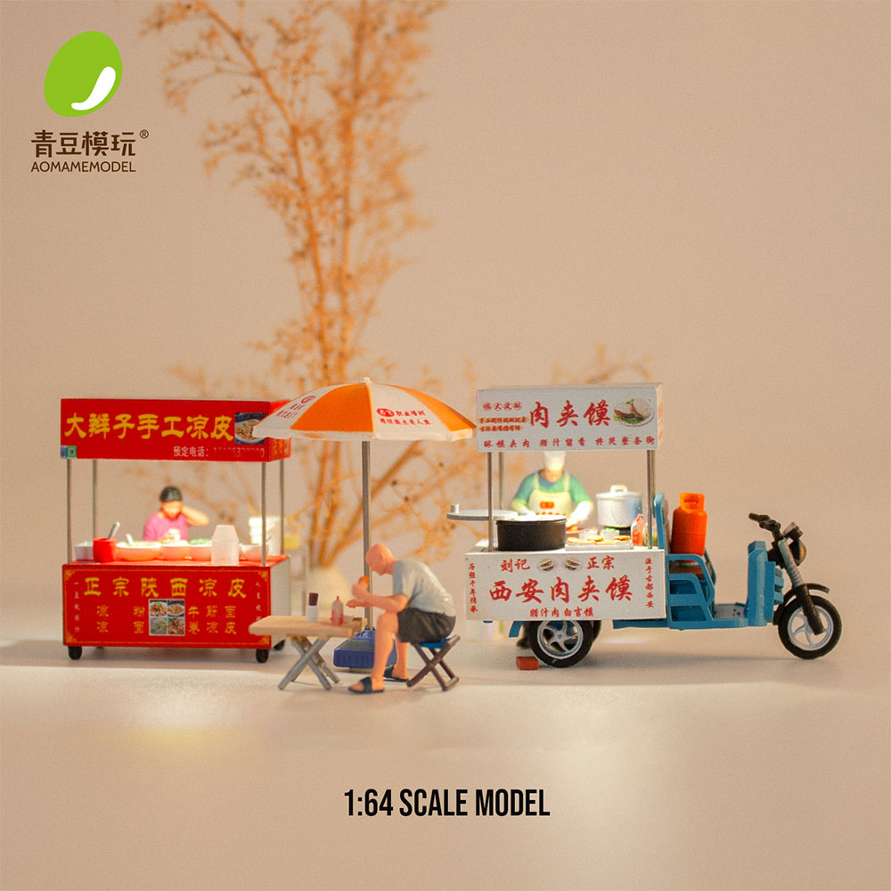1/64 나이트 마켓 모델 키트-고정밀 3D 프린팅 레 - Model Kit Diorama 리뷰 및 가격