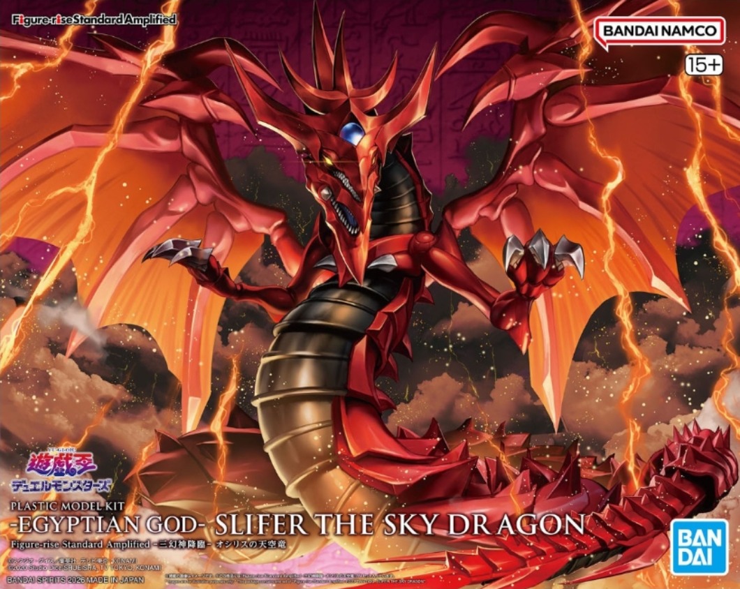 반다이 스피리츠 피규어라이즈 스탠다드 앰플리파이드 슬리 - Model Kit Yugioh Bandai 리뷰 및 가격