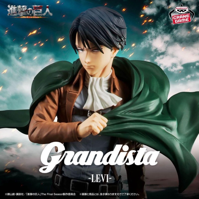 오리지널 반다이 반프레스토 액션 피규어 그란디스타 진격 - Model Kit Titanic 리뷰 및 가격
