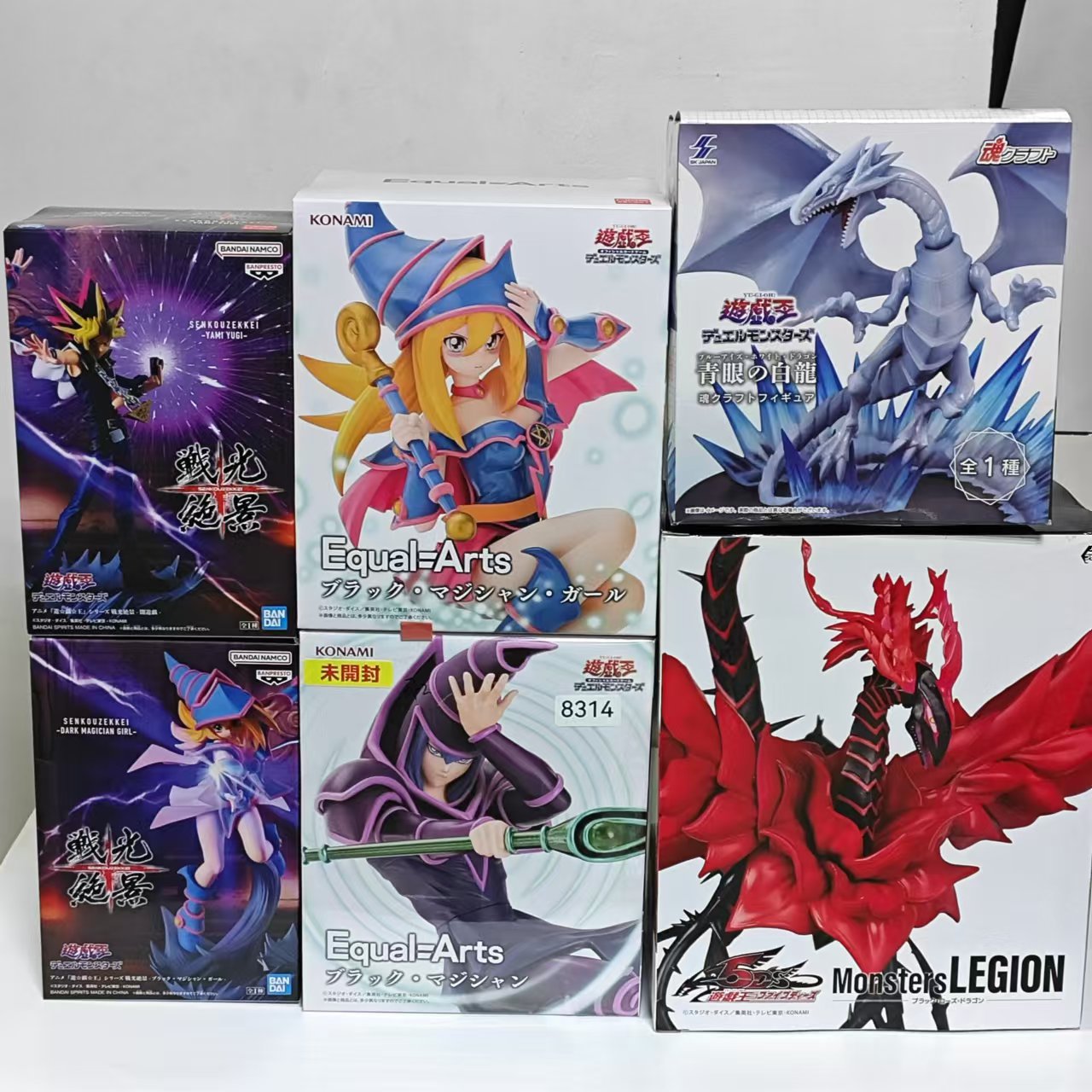 오리지널 코나미 유희왕! 레드아이즈 블랙 드래곤 블루아 - Model Kit Yugioh Bandai 리뷰 및 가격