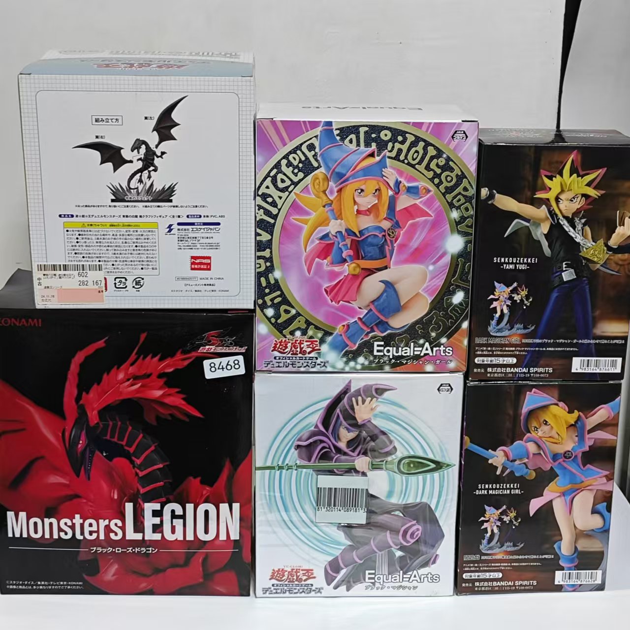 오리지널 코나미 유희왕! 레드아이즈 블랙 드래곤 블루아 - Model Kit Yugioh Bandai 리뷰 및 가격