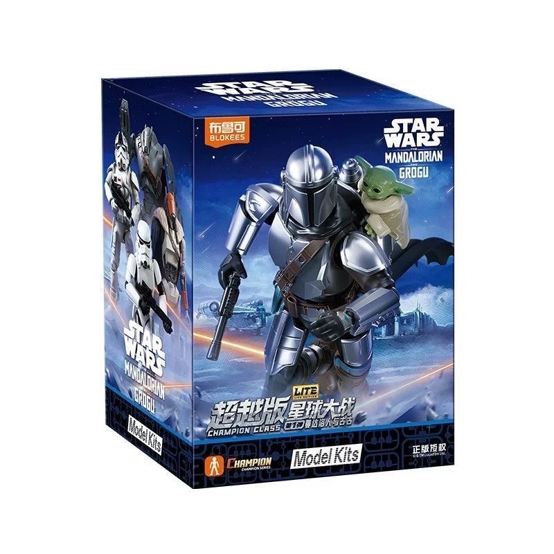 블로키 스타워즈 만달로리안 & 그로구 챔피언스 클래스  - Model Kit Blokees 리뷰 및 가격