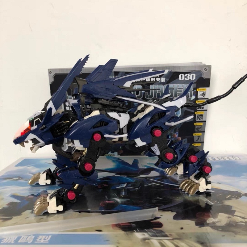 BT 빌딩 블록 ZOIDS RZ-041 Liger ZE - Model Kit Zoid 리뷰 및 가격