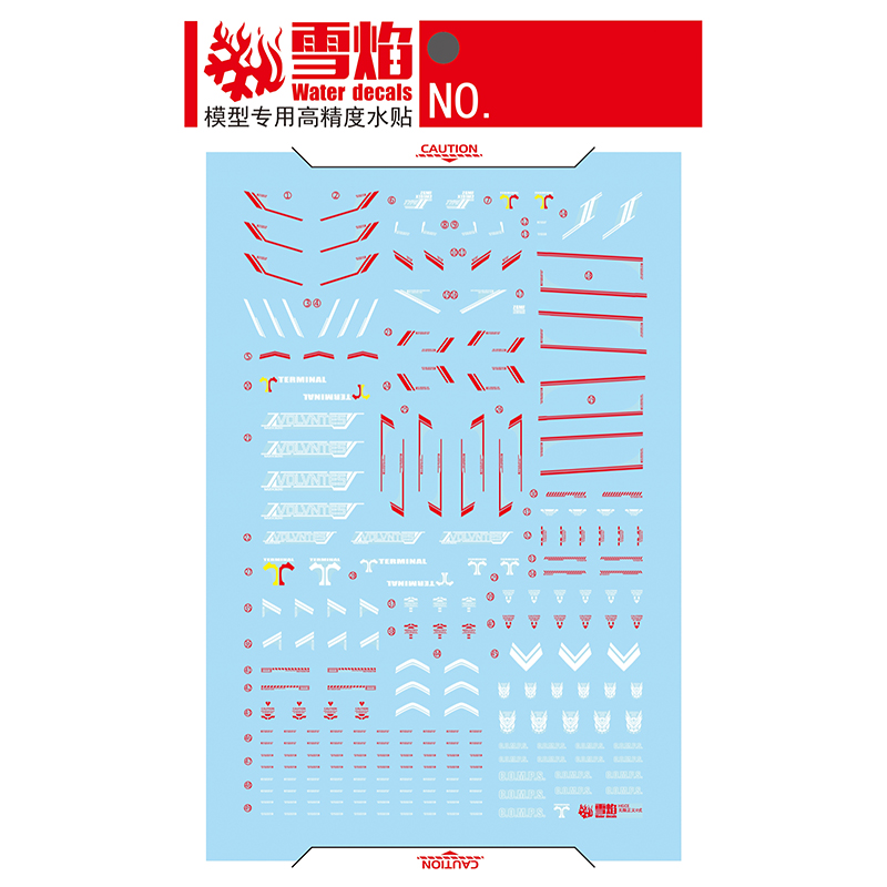 모델 데칼 워터 슬라이드 데칼 도구 1/144 HG I - Model Kit Jms 리뷰 및 가격