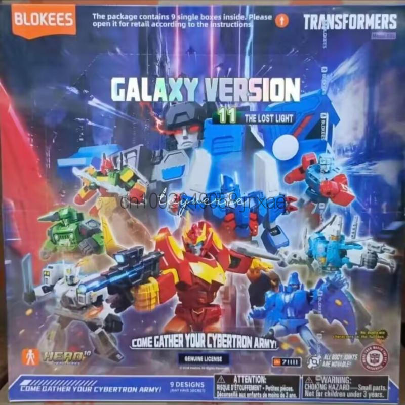 블로키즈 트랜스포머 갤럭시 버전 Vol.11 로스트 라 - Model Kit Blokees 리뷰 및 가격