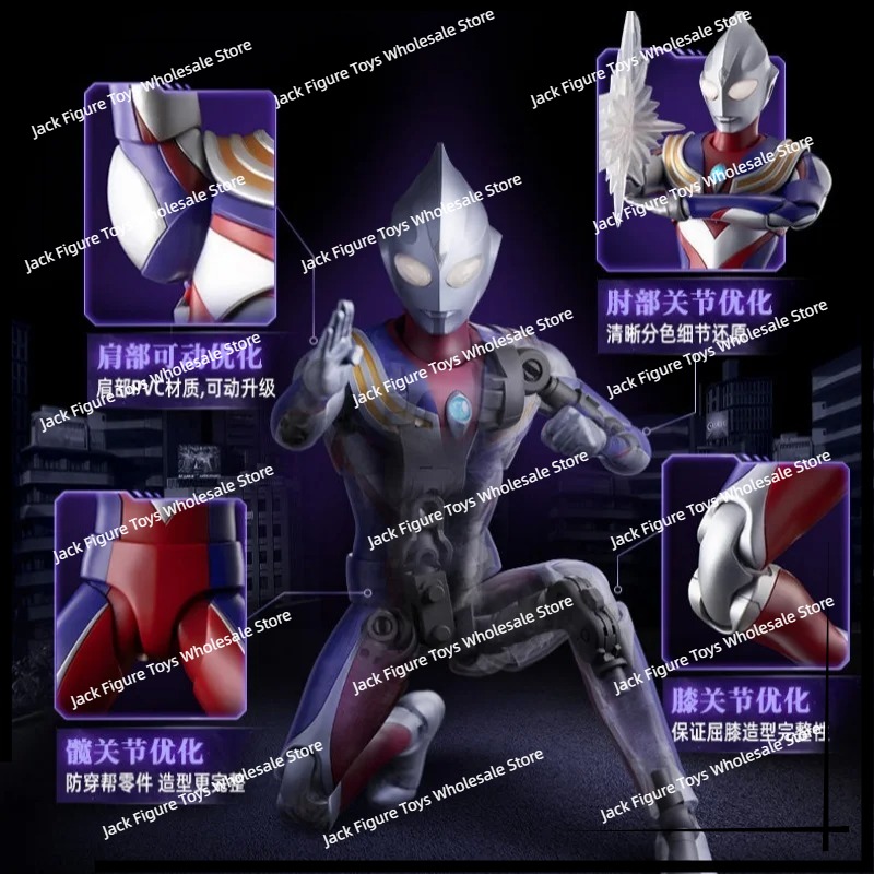 새로운 블로키즈 울트라맨 티가 레전드 에디션 액션 피규 - Model Kit Blokees 리뷰 및 가격