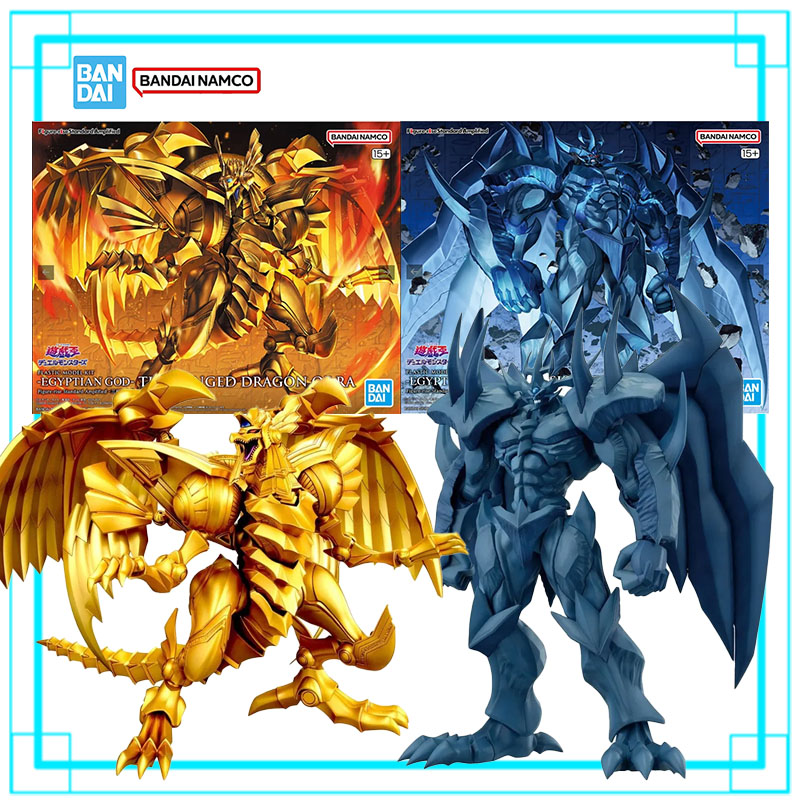 반다이 정품 유희오 모델 키트 FRS 라의 날개 달린  - Model Kit Yugioh Bandai 리뷰 및 가격
