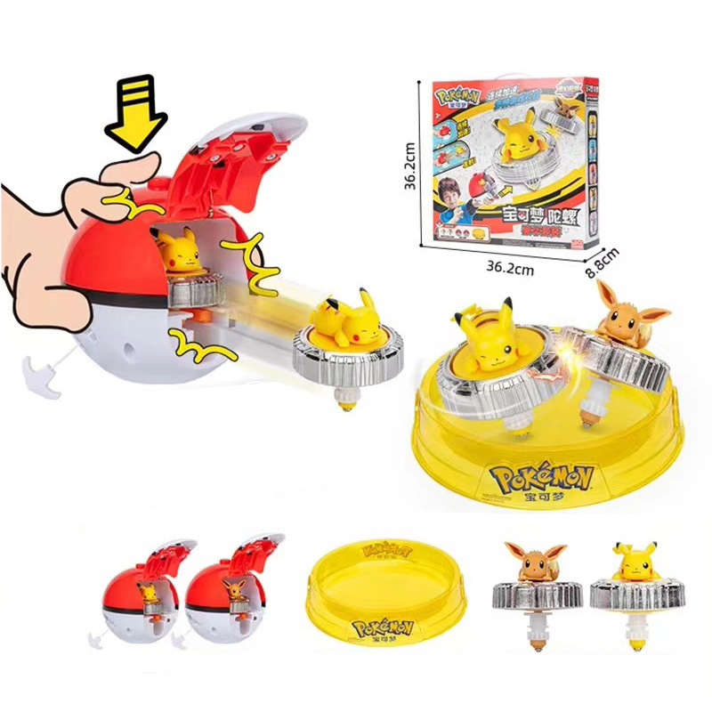 정품 포켓몬 포켓볼 피카추 파이리 꼬부기 이브이 미우  - Model Kit Pokemon 리뷰 및 가격