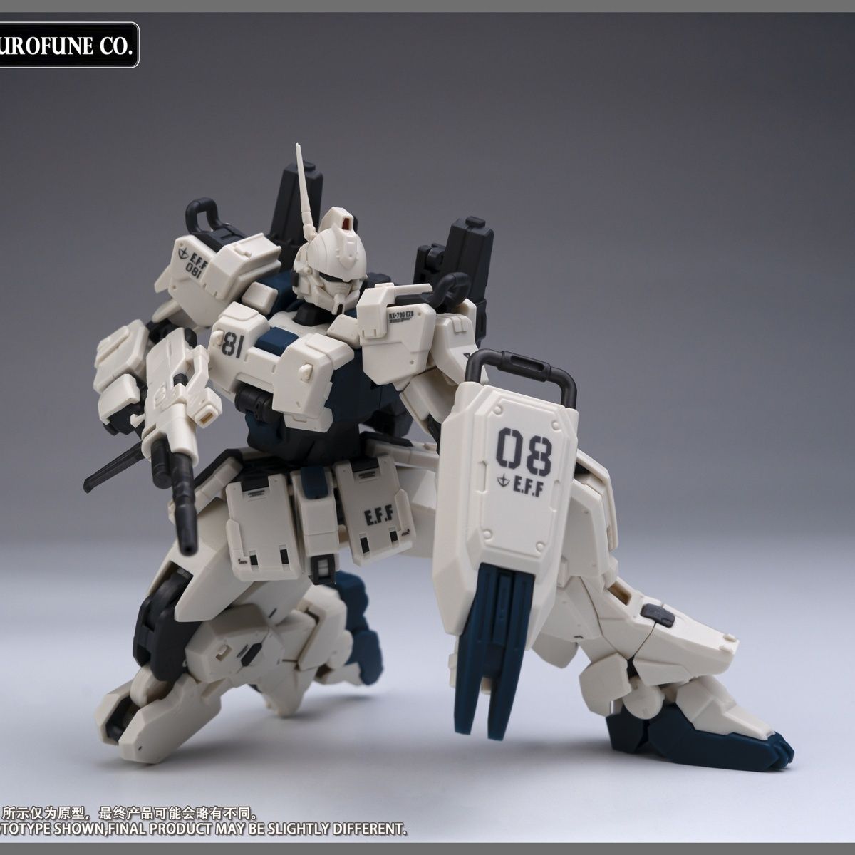 NEW Kurofuneco Easy-8 액션 피규어 1 - Gundam Model Mg 리뷰 및 가격