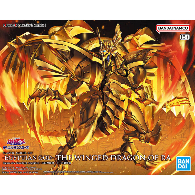 【재고 있음】반다이 피규어-라이즈 스탠다드 앰프리파이드 - Model Kit Yugioh Bandai 리뷰 및 가격