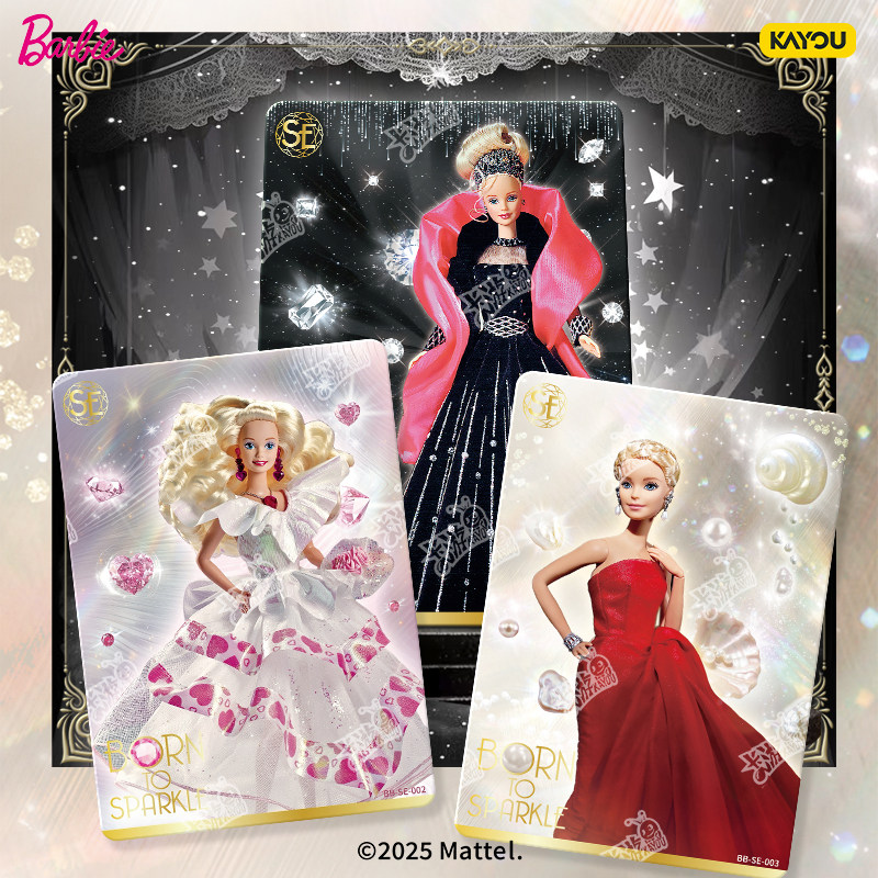 카유 마텔 바비 기념일 선물 박스 블라인드 박스 레트로 - Mattel Toy Barbie 리뷰 및 가격