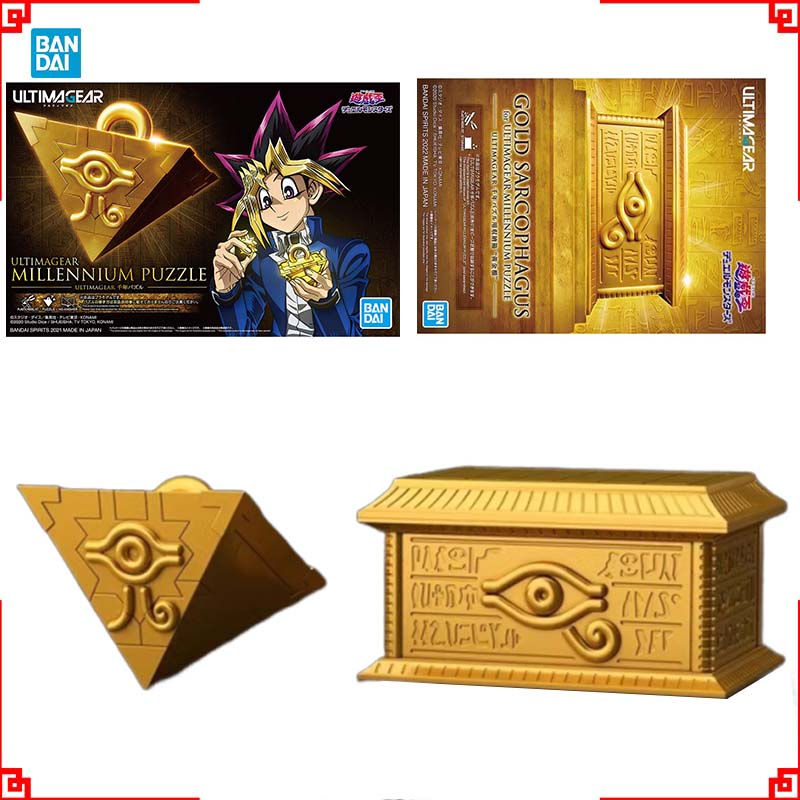 반다이 유희왕 모델 키트 Ultimagear 밀레니엄  - Model Kit Yugioh Bandai 리뷰 및 가격