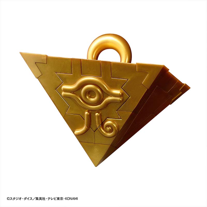 반다이 유희왕 모델 키트 Ultimagear 밀레니엄  - Model Kit Yugioh Bandai 리뷰 및 가격