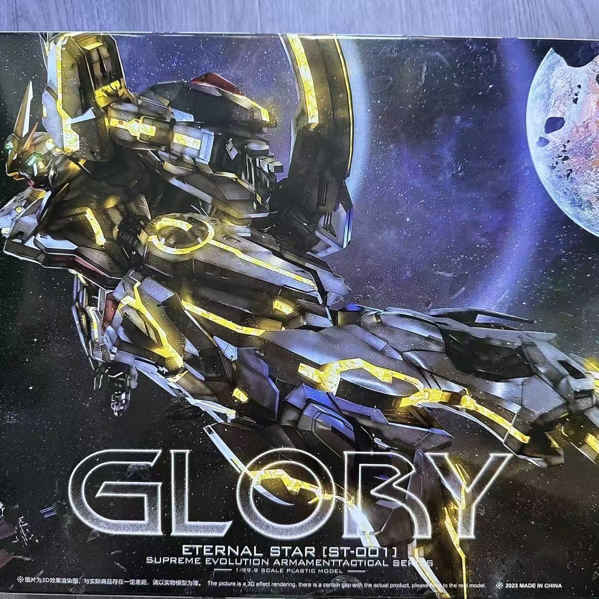 슈프림 에볼루션 MG 1/100 조립 모델 키트 GLO - Model Kit Fenrir 리뷰 및 가격