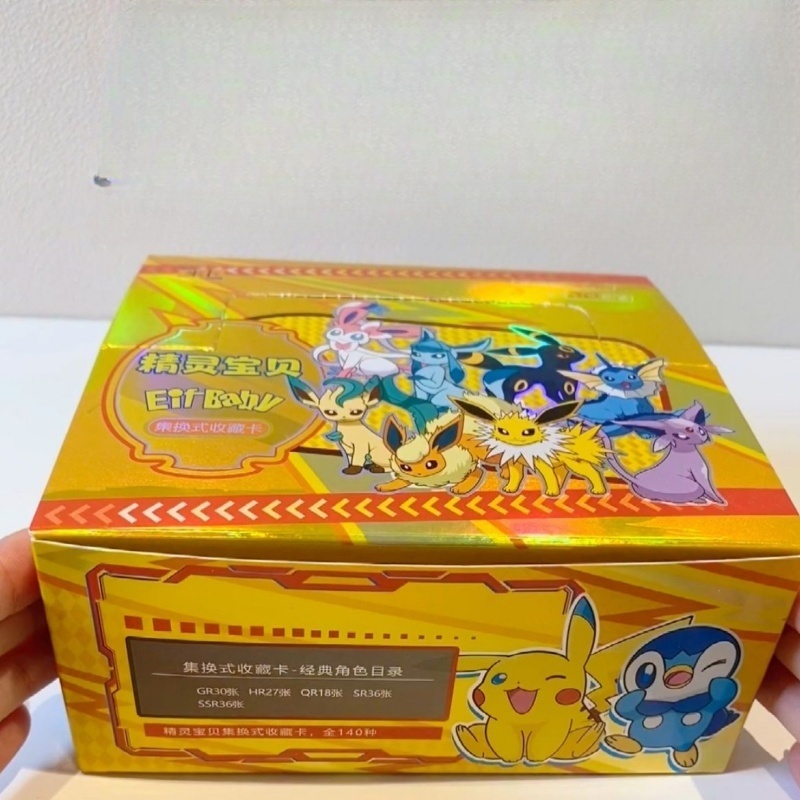 새로운 30팩 포켓몬 애니메이션 게임 엘프 카드 고급  - Model Kit Pokemon 리뷰 및 가격