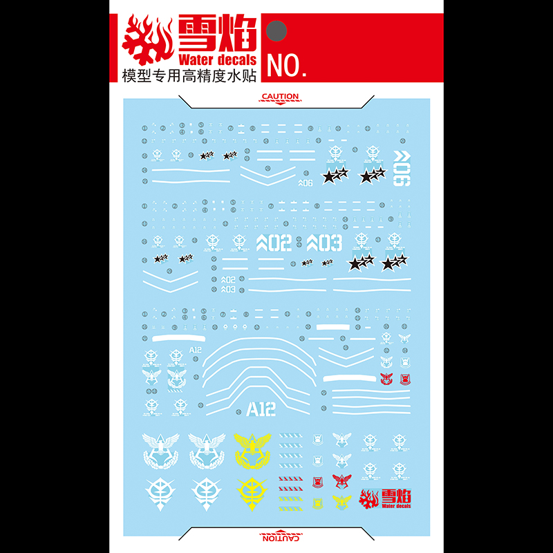 모델 데칼 워터 슬라이드 데칼 도구 1/144 HG G - Model Kit Jms 리뷰 및 가격