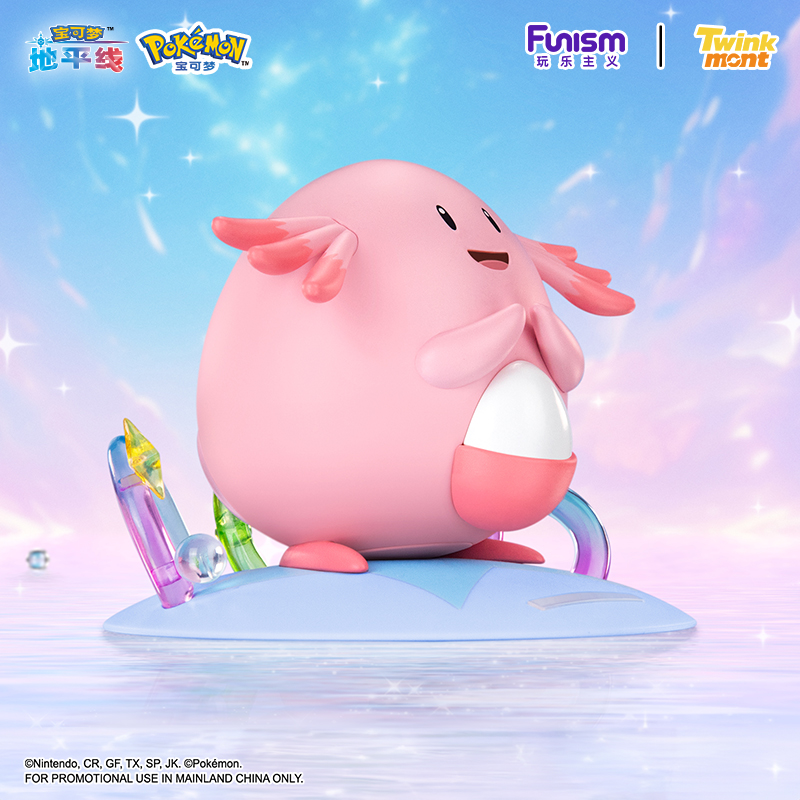 오리지널 정품 포켓몬 애니메이션 액션 피규어 Jiggl - Model Kit Pokemon 리뷰 및 가격