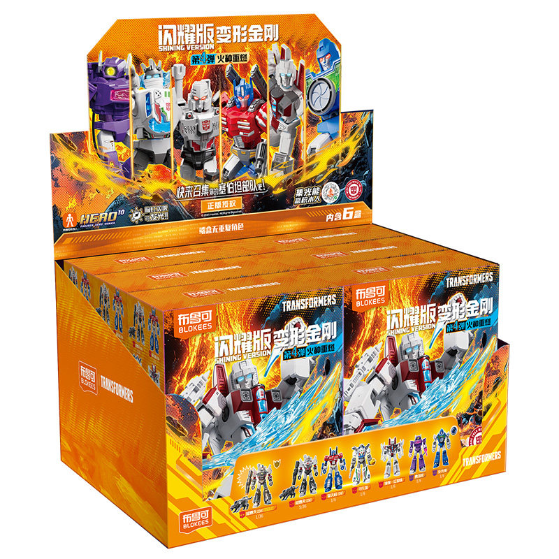 블로키즈 트랜스포머 갤럭시 버전 샤이닝 버전 Vol.0 - Model Kit Blokees 리뷰 및 가격