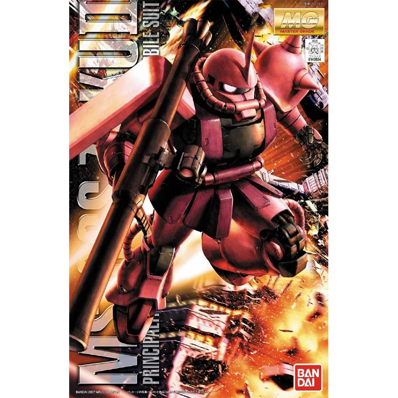 반다이 오리지널 건담 애니메이션 모델, MG 1/100 - Gundam Model Mg 리뷰 및 가격